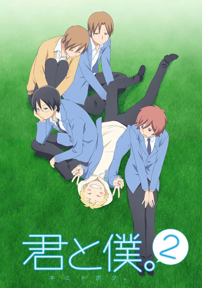 《少年同盟2》：青春的羁绊，友谊的赞歌，再次相遇，感动依旧！