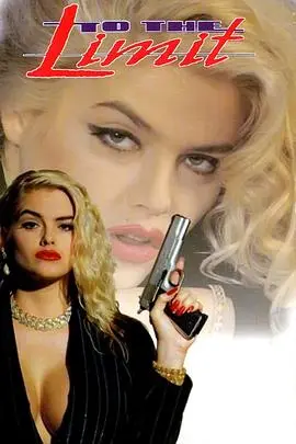 《惊爆死亡线》影评：高强度追逐与人性黑暗面的深刻剖析，这部经典惊悚片如何点燃你的肾上腺素？