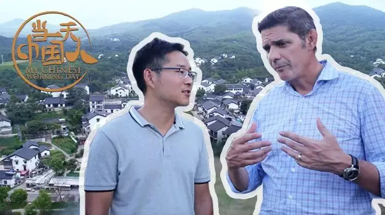 爆笑来袭！《当一天中国人 第一季》：老外体验中国生活，笑到头掉！