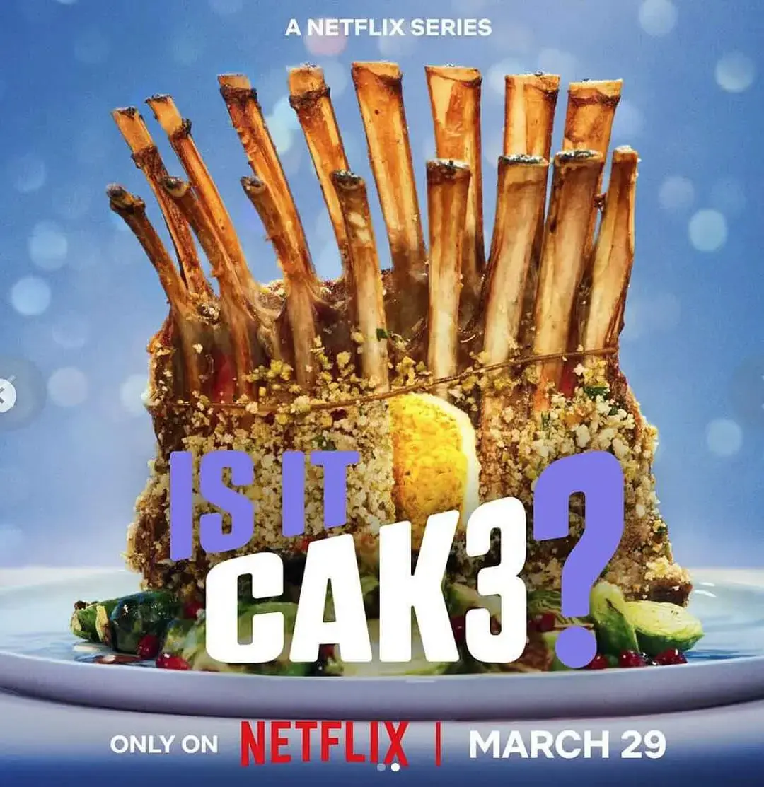 《这是蛋糕吗？ 第三季》：甜蜜外壳下的惊悚反转！你敢信这是真的蛋糕？