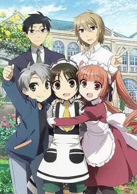 《少年女仆》：一部让人窒息的《求生挑战》，看完直呼太狠了！