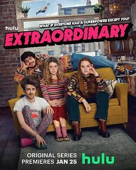 《珍的不一样》：这“职场变形记”看得我原地封神！是真·职场还是“PUA”圣经？